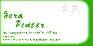 hera pinter business card